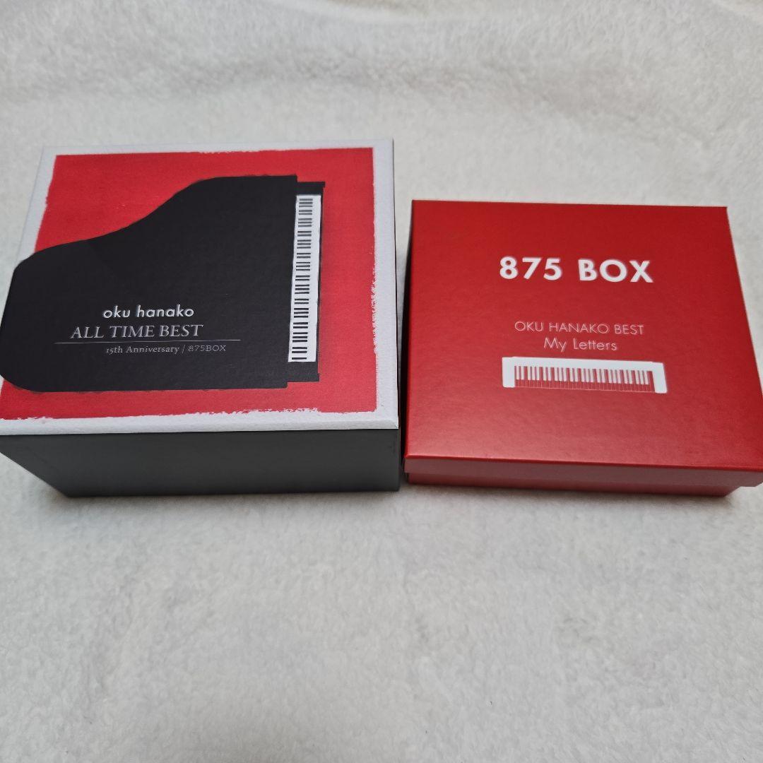 奥華子　アルバムCDセット まとめ売り 奥華子 CD - メルカリ