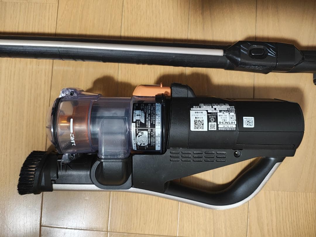 日立☆PV-BL3K☆2023年製☆バッテリーの状態良好☆23 - メルカリ