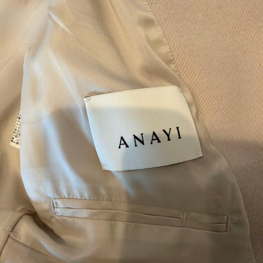 超美品 クリーニング済 anayiノーカラージャケット ヌードベージュ