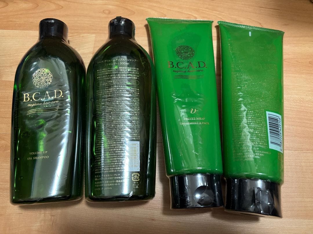 12/6終了 各2本 BCAD シャンプー　ヘアトリートメント 正規品】 NAKAMA-Lab X TREATMENT シャンプー 500ml〜 ｜ALBUM