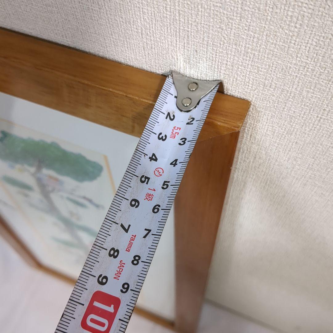 ルイ シン Happy Lucky Cats - メルカリ