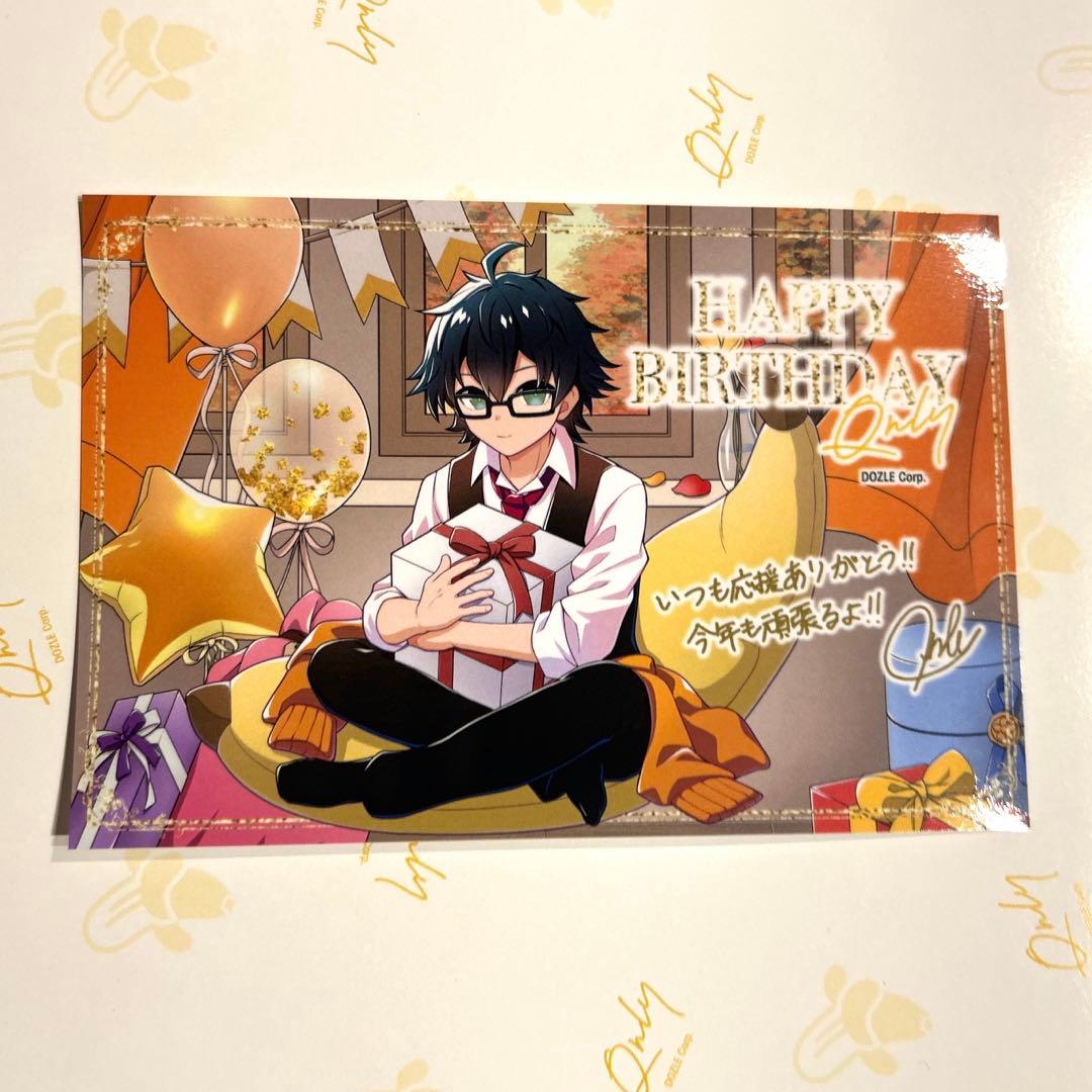 ドズル社 おんりー ポストカード サイン、メッセージ入 - メルカリ