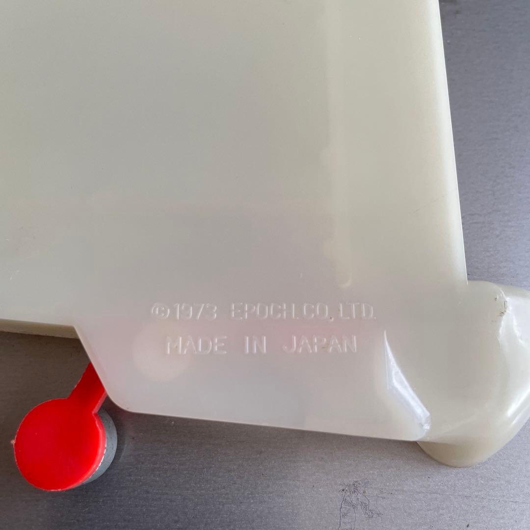 エポック社 1973年 アルプスの少女ハイジ ピンボール パチンコ - メルカリ