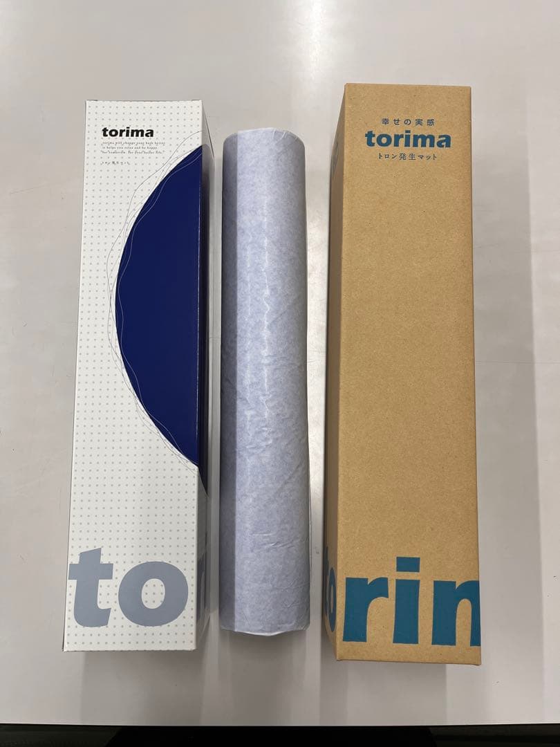 トリママット riggotou_20211202-n01