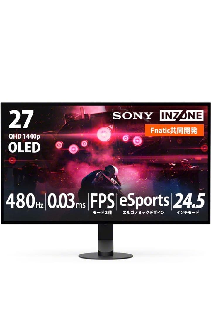 ディスプレイ・モニター本体 INZONE M10S INZONE M10S 購入 | ゲーミングギア INZONE™（インゾーン） | ソニー