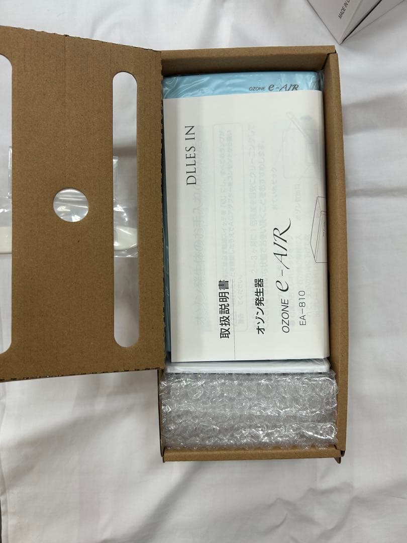 オゾン発生器 EA-810 イーエアー e-air 0428-21