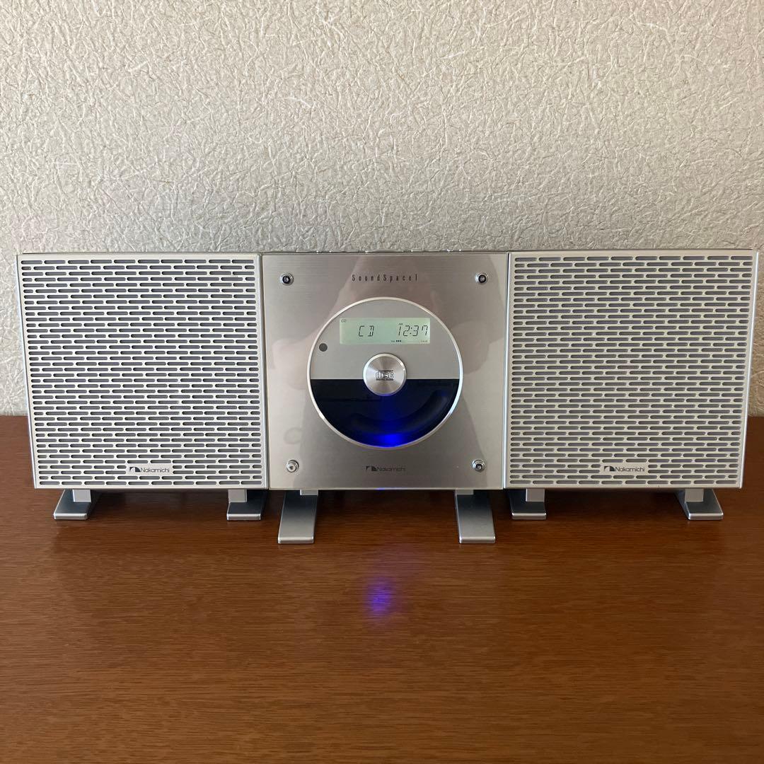 ナカミチ　サウンドスペース1 Nakamichi SoundSpace1 Nakamichi SoundSpace1 ナカミチ サウンドスペース1 - YouTube