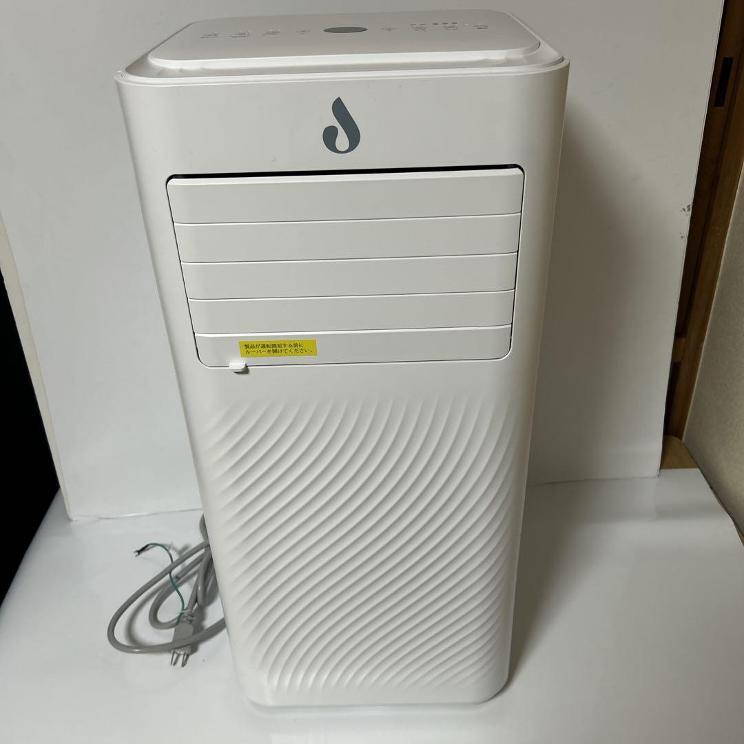 移動式エアコン スポットクーラー OL-KY23-A010MM 2023年製 - メルカリ