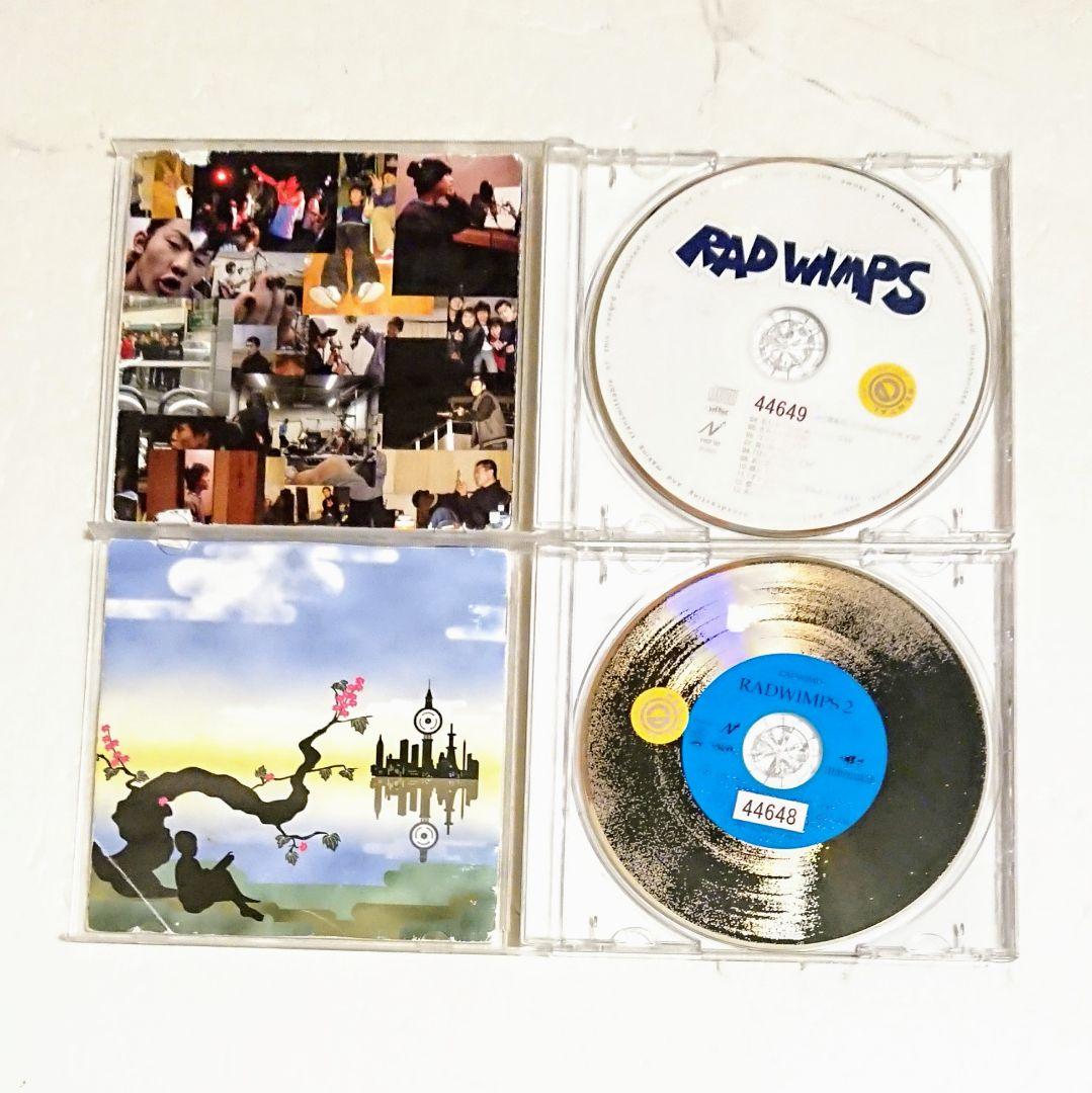 CD「RADWIMPS 1.2」のみ インディーズ 2枚 野田洋次郎 結婚式 - メルカリ