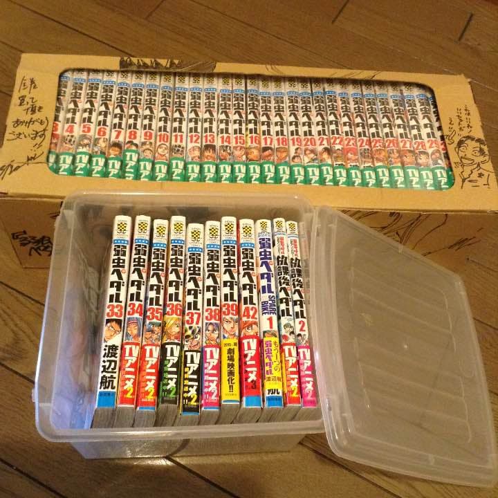 美品 弱虫ペダル セット 漫画 弱虫ペダル コミックセット [渡辺航先生描き下ろし収納BOX付/総北高校