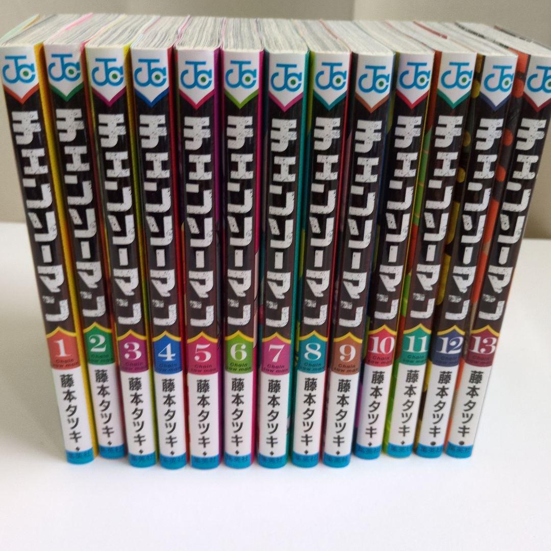 100の言葉＆二月の笑者付】二月の勝者 1~21全巻 おとりよせ王子【送料