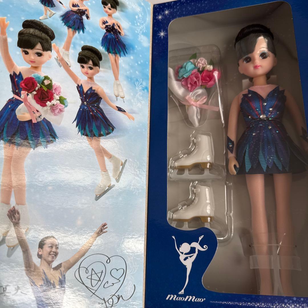 リカ＆浅田真央 コラボ人形 リカちゃん Licca - メルカリ