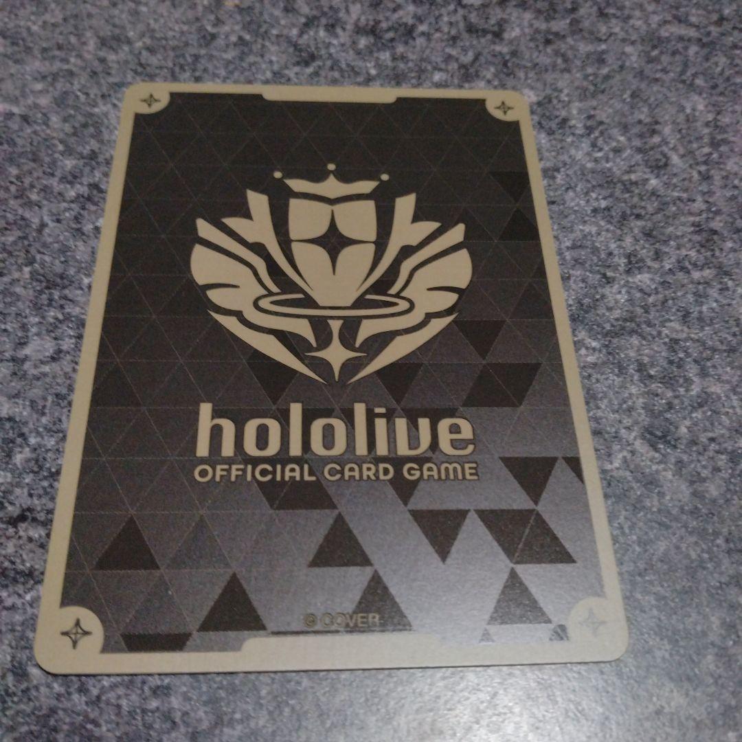 ホロライブ ホロカ プロモ 秘密結社holox 極稀 1枚 - メルカリ