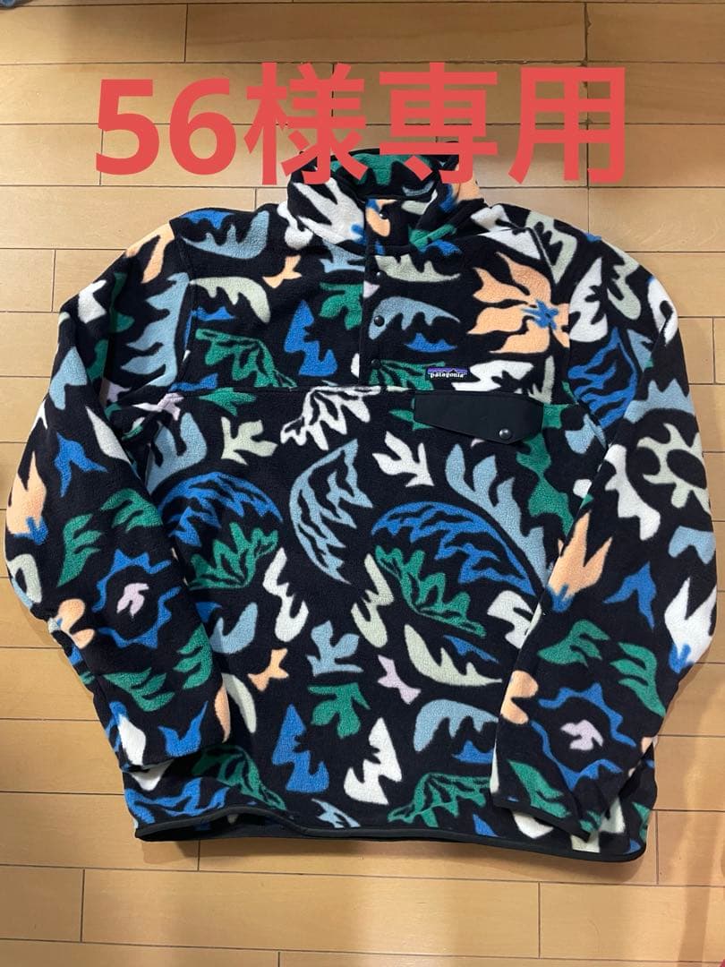 トップス 56 ANTIQUA GOLF×STCH トップス レディース 送料無料・(80)メール便可