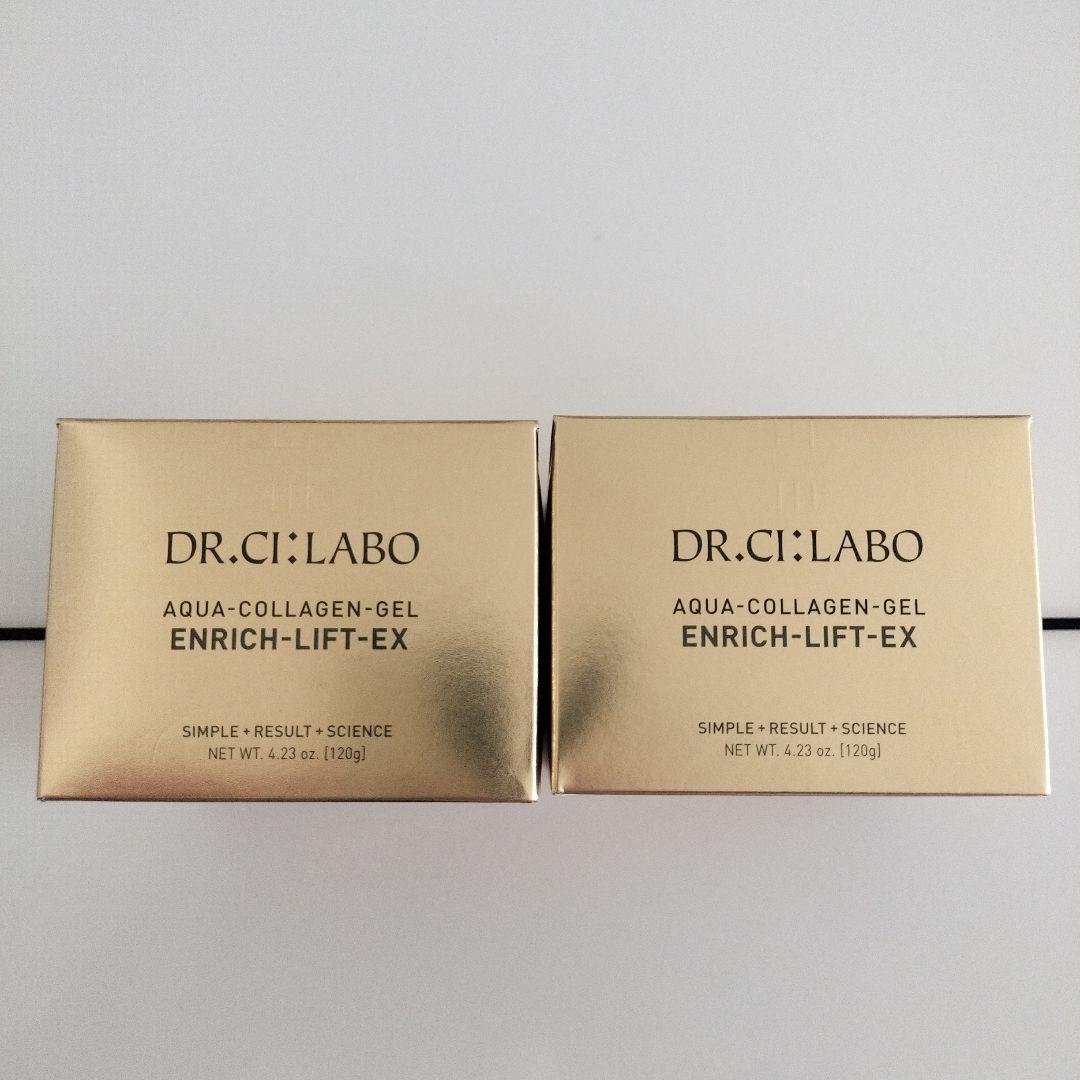 ドクターシーラボACGエンリッチLEXR120gx 2個セット - メルカリ