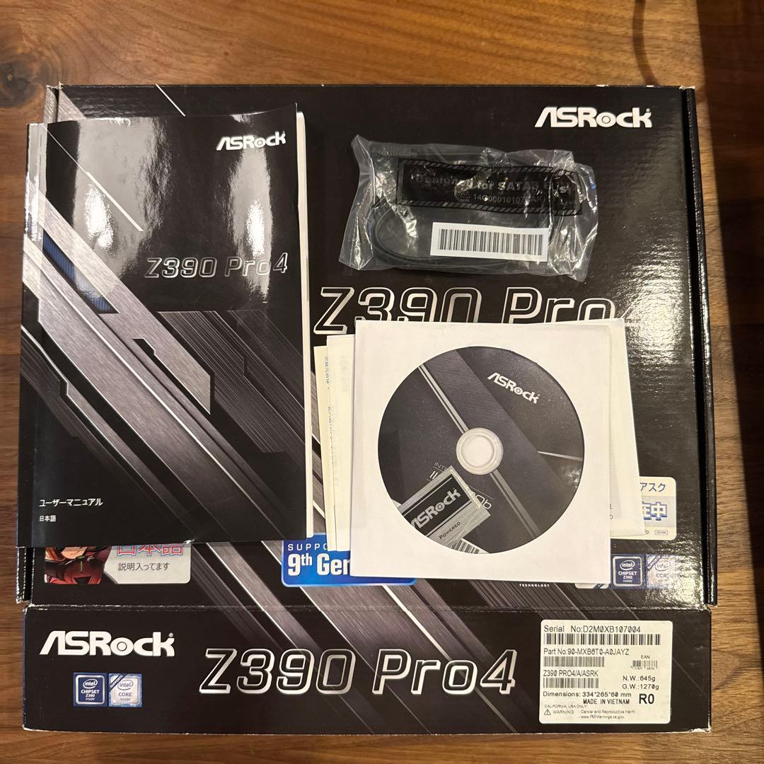 マザーボード + CPU + メモリ4枚（計48GB）セット i5 9400f - CPU