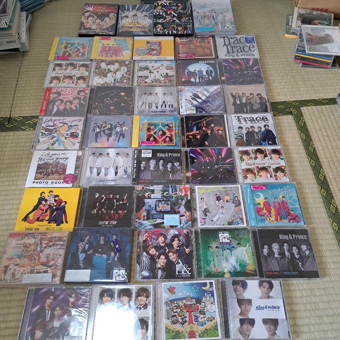 King&Prince CD&DVD40枚まとめ売り!