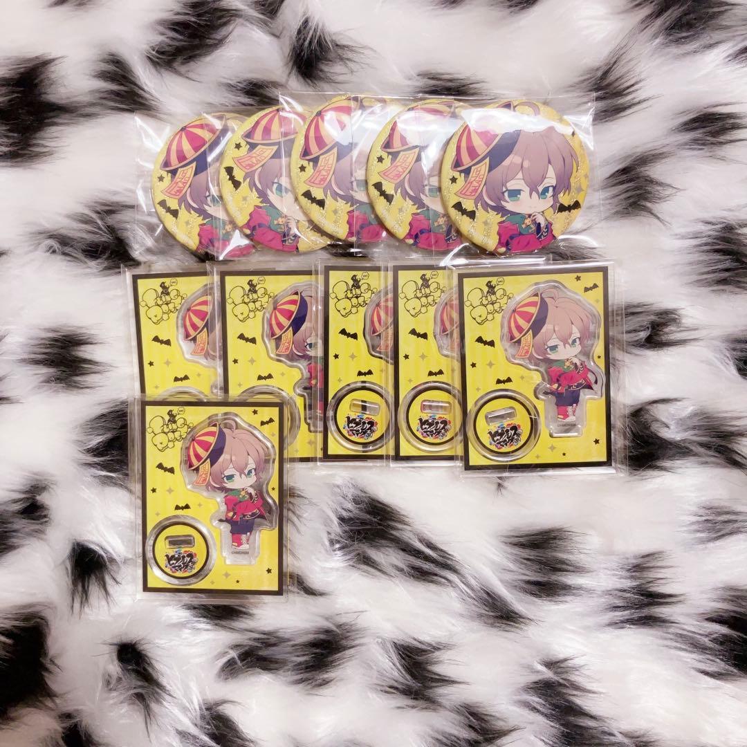 夢野幻太郎 マルイ 2025 - メルカリ