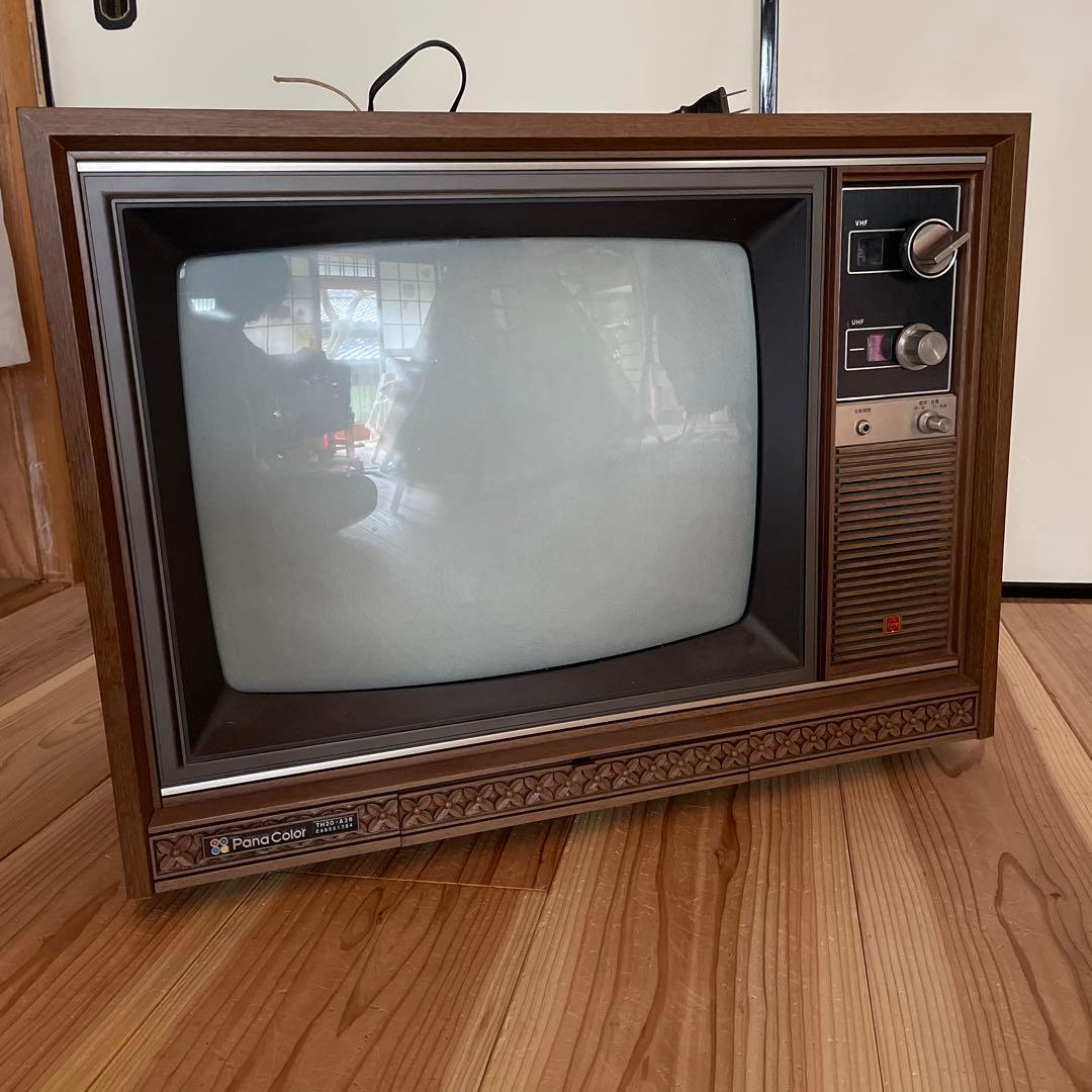 パナカラー ブラウン管テレビ 昭和レトロ ジャンク - メルカリ
