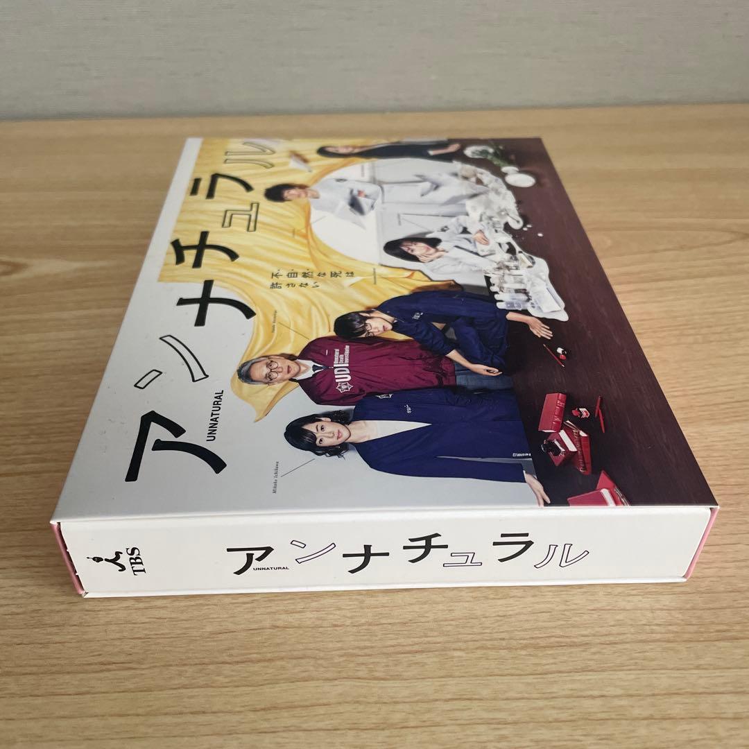 アンナチュラル DVD BOX 6枚組 - メルカリ