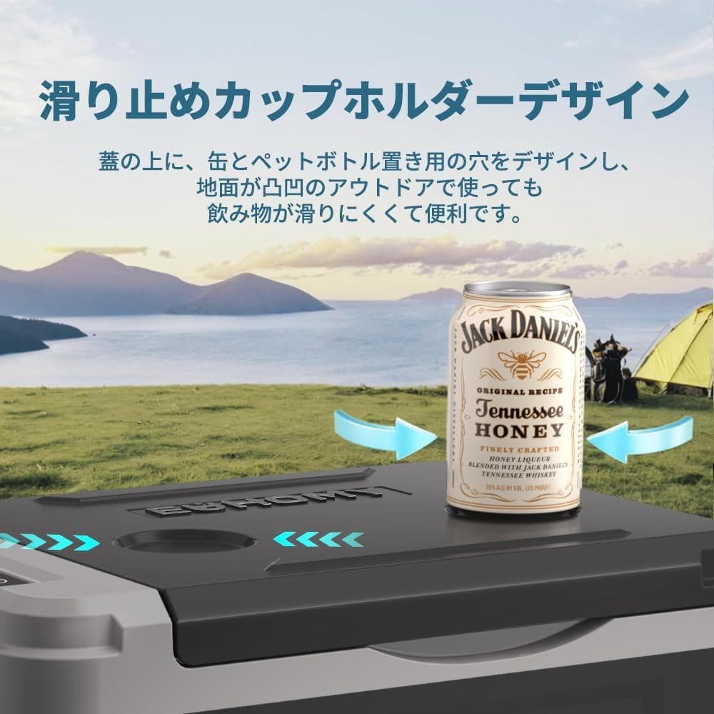 【新品・未使用】車載冷蔵庫 コンプレッサー式 -20℃〜20℃　最新モデル