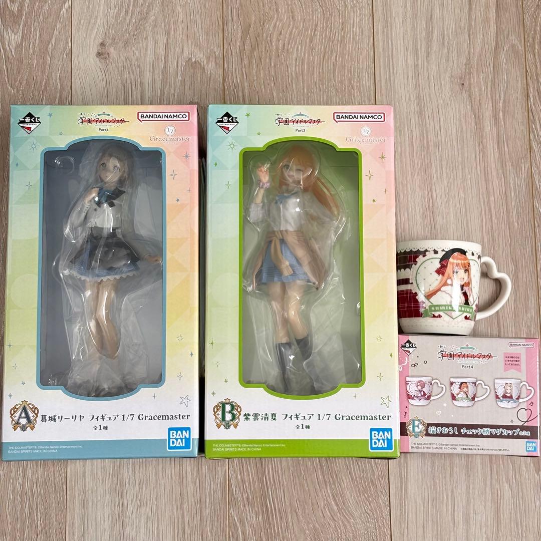 一番くじ 学園アイドルマスター A賞 葛城リーリヤ B賞 紫雲清夏