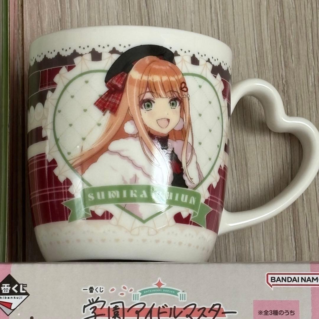 一番くじ 学園アイドルマスター A賞 葛城リーリヤ B賞 紫雲清夏