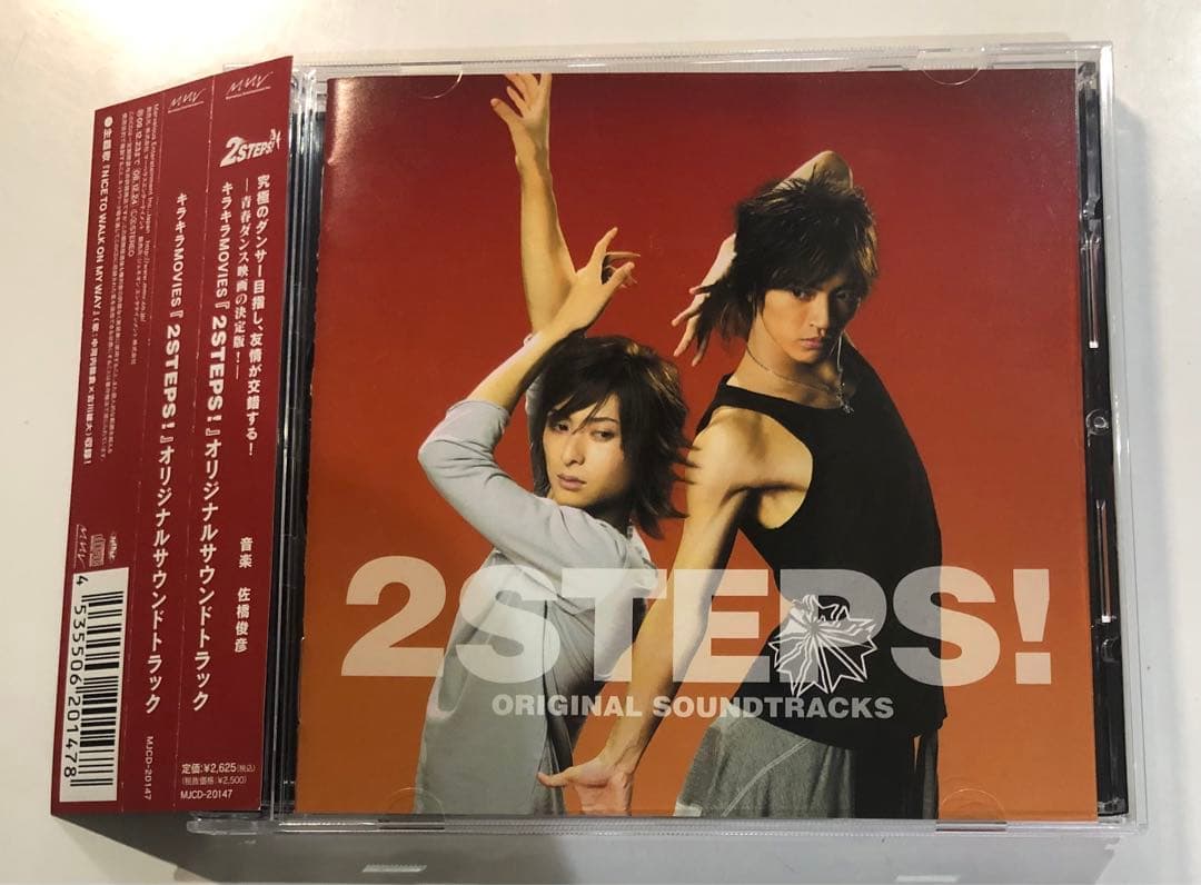 希少AOR,メロハー◇DANIEL JOHN OHM/TIME FOR LOVE