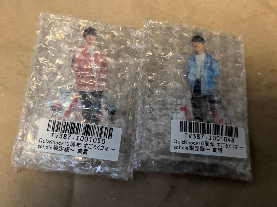 QuizKnock 10周年 すごろくコマ スコレー限定版 東問 東言 - メルカリ