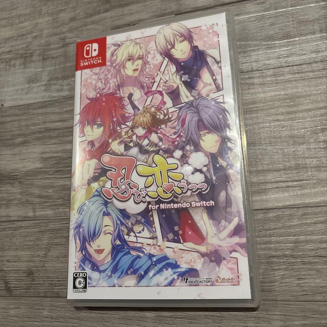 忍び、恋うつつ for Nintendo Switch Switch用ソフト「忍び、恋うつつ for Nintendo Switch」が8月27日に