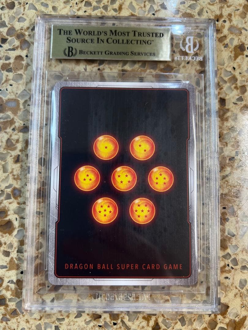 高騰中】ドラゴンボールカード チライ ブロリー ゴジータ BGS10PSA10