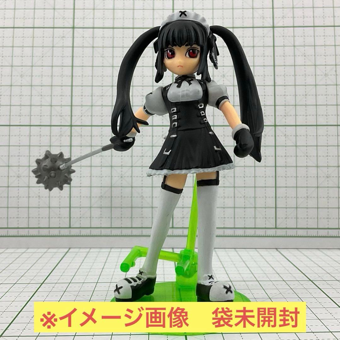 クー SR スカッとゴルフパンヤ フィギュア 内袋未開封 メイド ハンマー