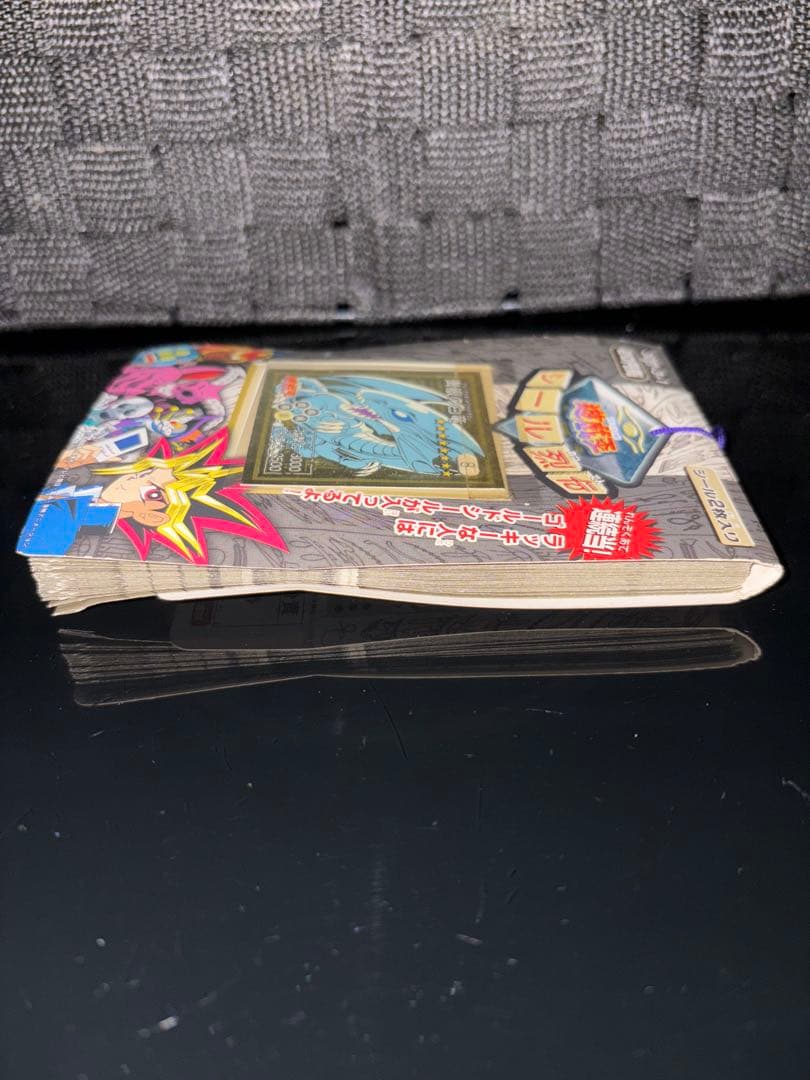 1998年 未開封品 遊戯王 シール烈伝 青眼の白龍編 1束 - メルカリ