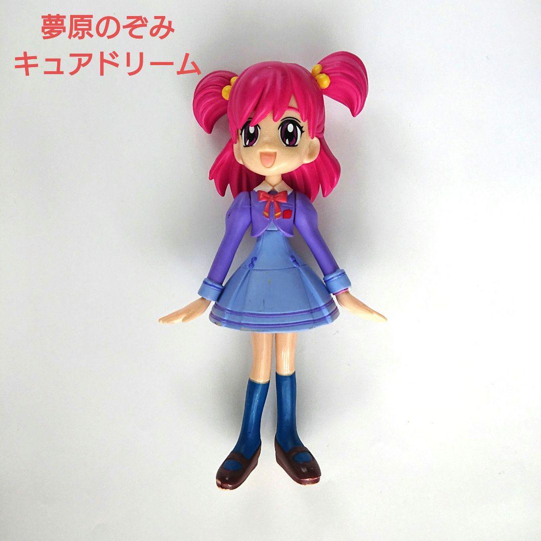 制服：キュアドリーム】夢原のぞみ キュアドール プリキュア