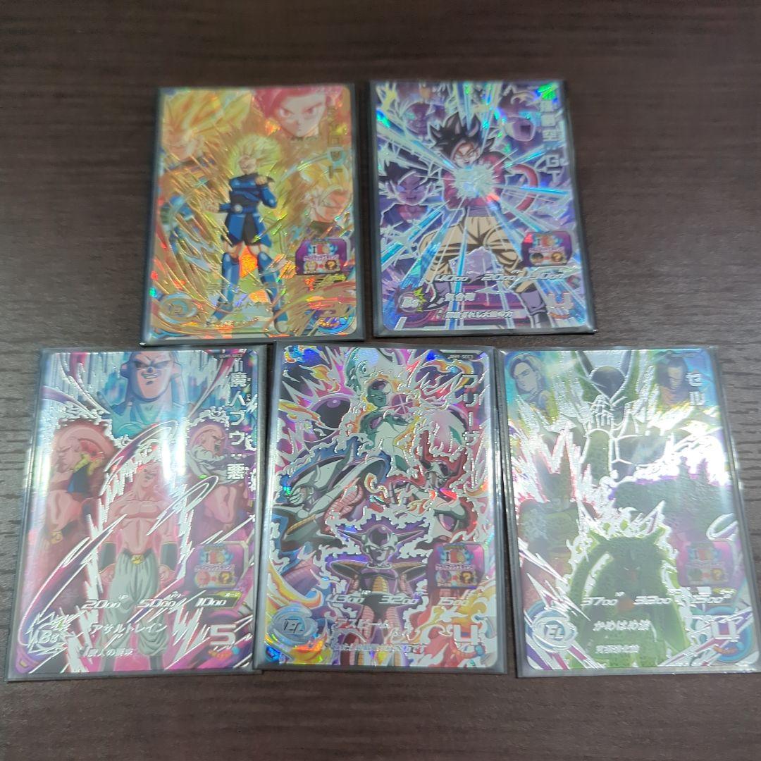 ドラゴンボールヒーローズまとめ売り　フリーザ　セル　魔人ブウ悪　bm　ugm ドラゴンボールヒーローズ 魔人ブウ フリーザ セル カード 5枚セット
