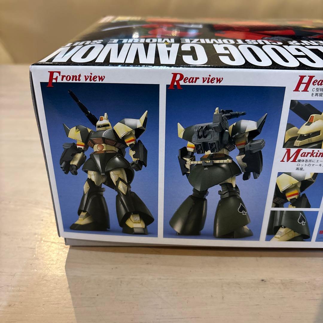 MG 「ゲルググキャノン」ジョニーライデン少佐機 未組立 - メルカリ
