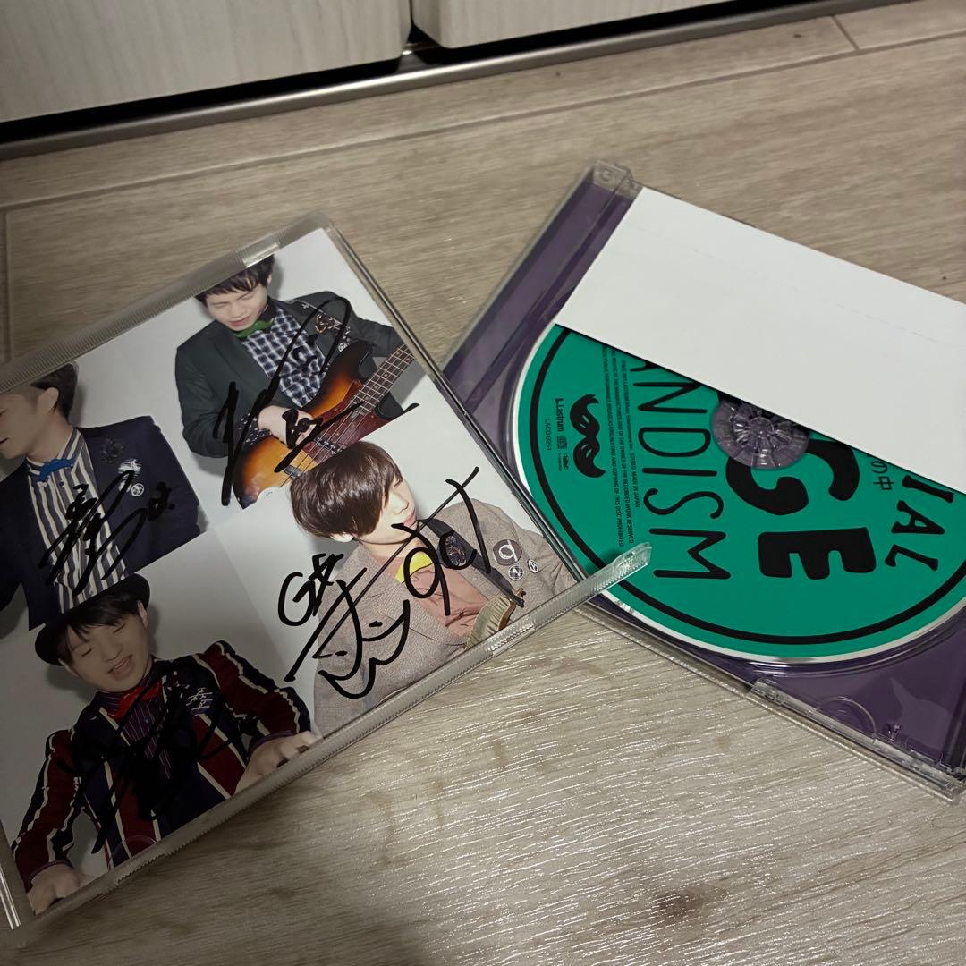 Official髭男dism ラブとピースは君の中 直筆サイン入り - メルカリ