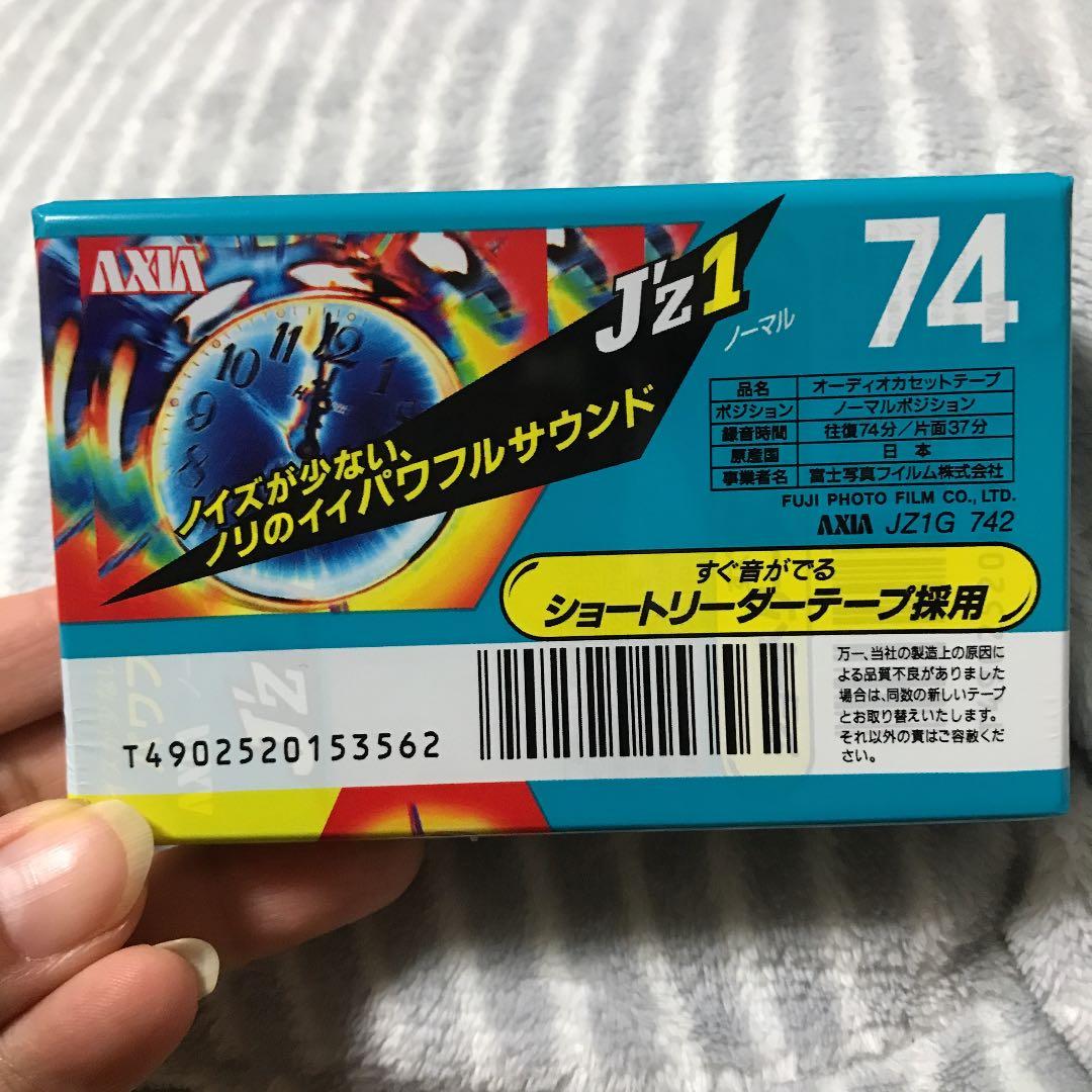 FUJI FILM JZ1G742 2本パック