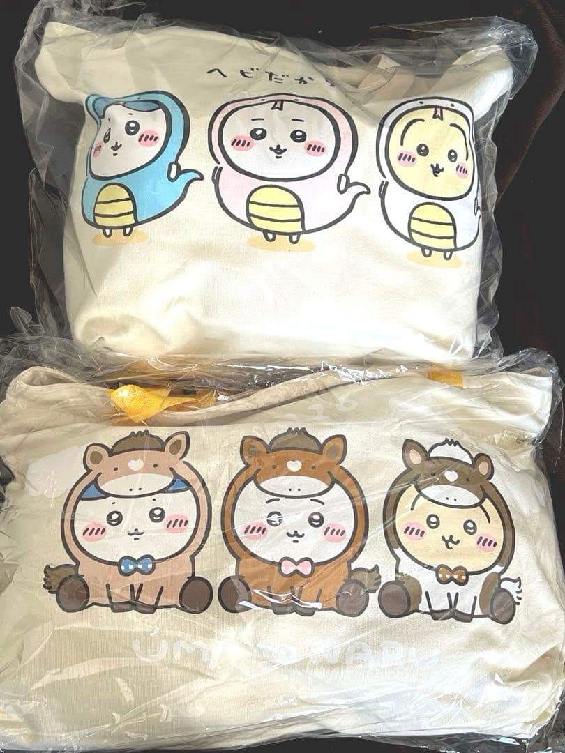 ちいかわ ハッピーバッグ 福袋 2025 2026 巳年 午年 ちいかわ ハッピーバッグ2025(巳年)