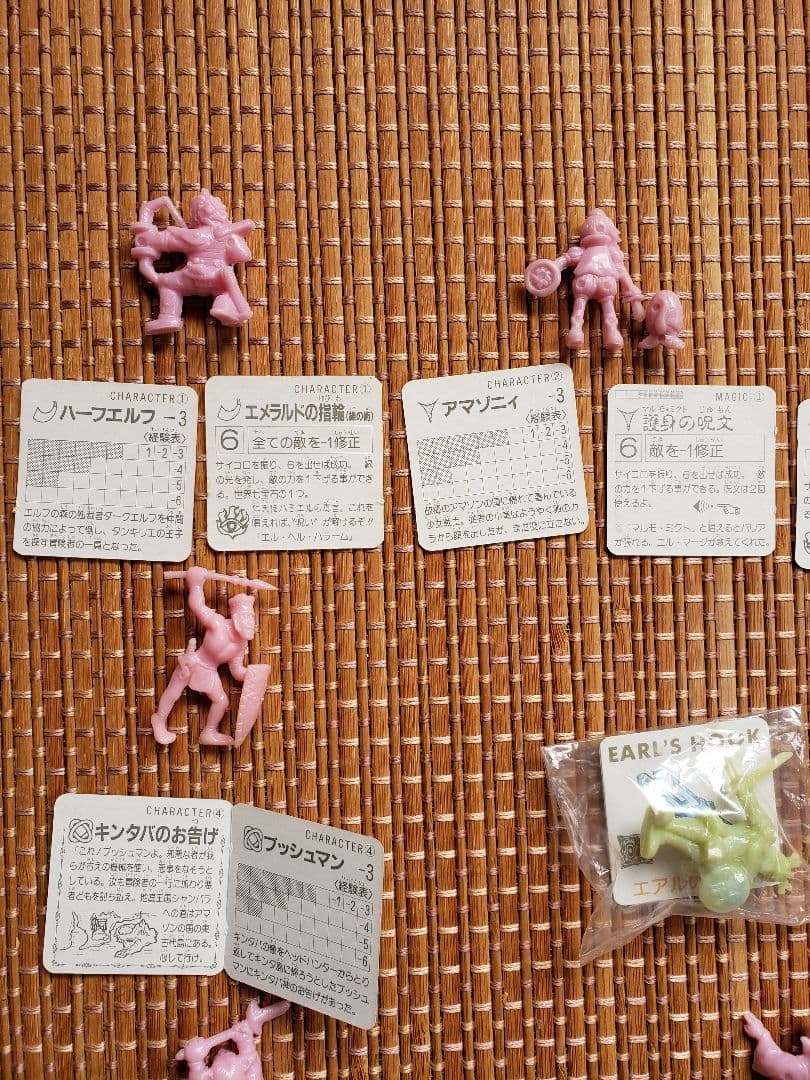 ロッテ ネクロスの要塞消しゴム6弾主人公コンプリート カード揃い 未