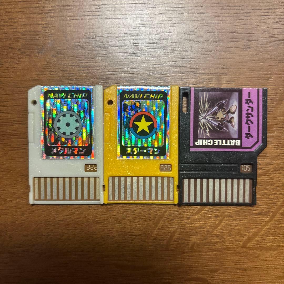 ロックマンエグゼ4.5 バトルチップゲート ナビチップセット - メルカリ
