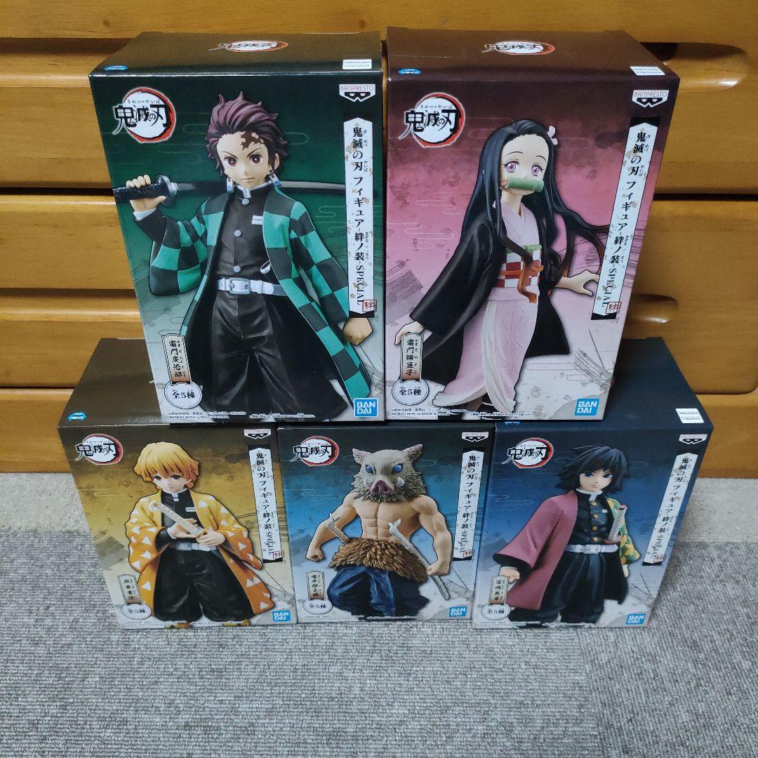 鬼滅の刃 フィギュア ー絆ノ装ー SPECIAL 全5種 新品 未開封 - メルカリ