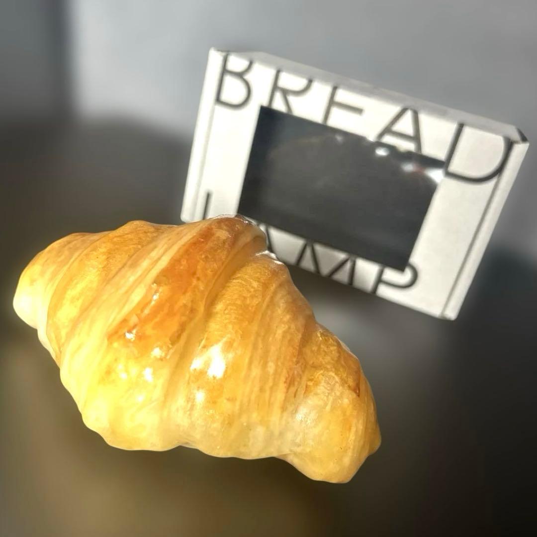 PAMPSHADE パンプシェード クロワッサン型ランプ - メルカリ