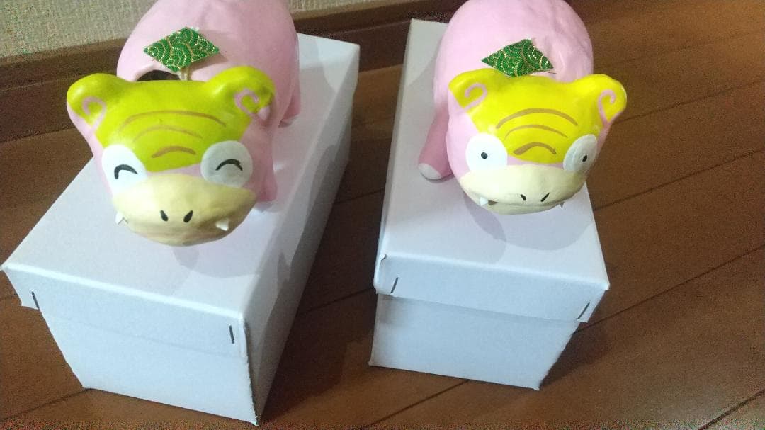 香川県限定 口開け 口とじ 張子ガラルヤドンセット ポケモンセンター