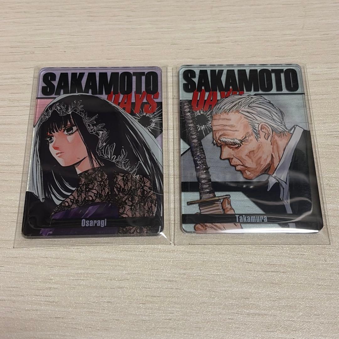 SAKAMOTODAYS サカモトデイズ ステータスカード ステカ 大佛 篁 - メルカリ
