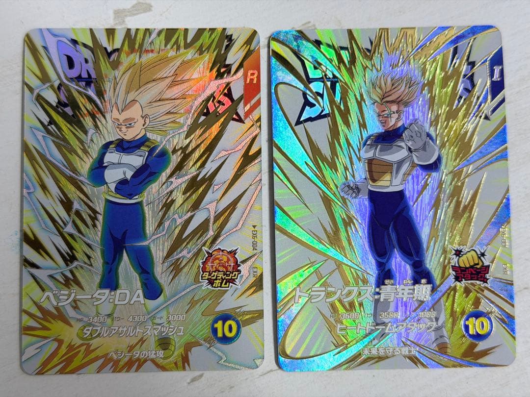 ドラゴンボールスーパーダイバーズ EX6-004 ベジータ:DA ※おまけ付き