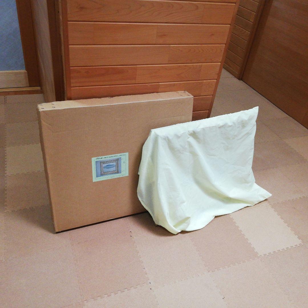 PIC26) 古茂田公雄 「松山城」 昭和38年 - メルカリ