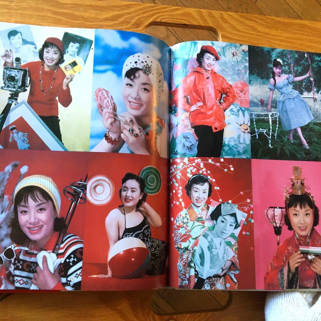 未使用新品 美空ひばり 写真集 未公開 画文集 ミニCD付 永久愛蔵版