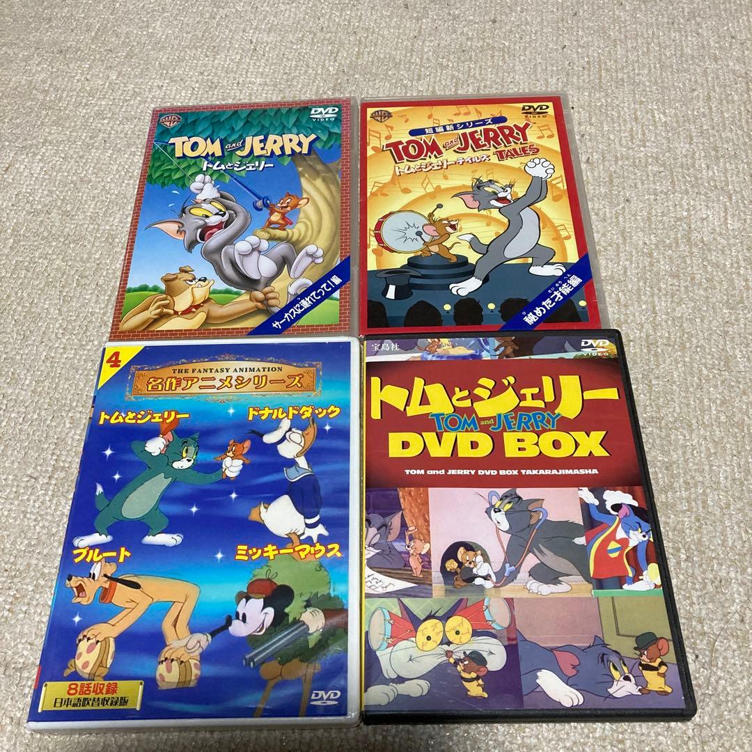 トムとジェリーDVD 4セット分 - メルカリ