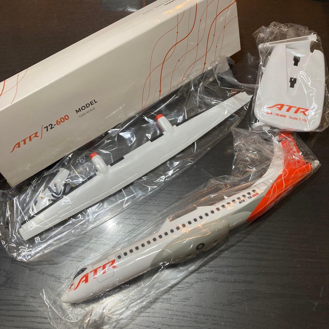 ATR 72-600 モデル 1:100 スケール ATR 72-600 1:100 Display Model - Skymarks SK-SKR1068 - $59.95